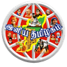 Iniya Thamizhaham logo